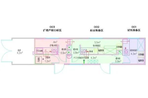 微信图片_20220418100029.jpg